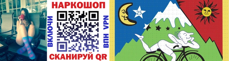 Все наркотики Лебедянь ГАШИШ COCAIN МЕФ