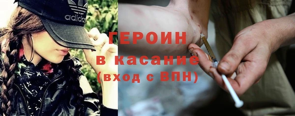 гидропоника Куйбышев