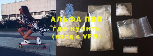 прущая мука Костерёво