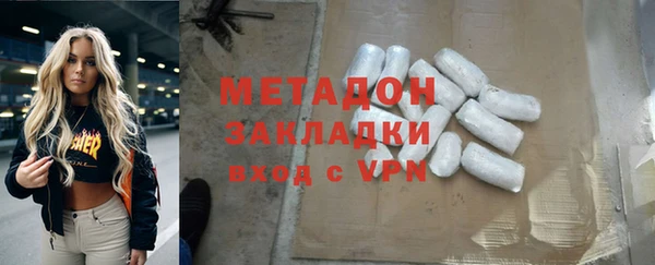 тгк Кулебаки