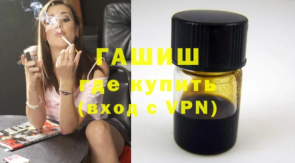 тгк Кулебаки