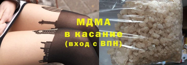 гидропоника Куйбышев