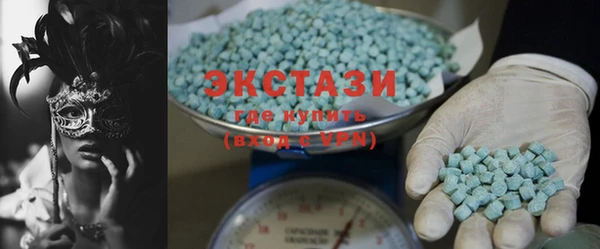гашишное масло Лихославль
