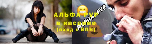 герыч Кукмор