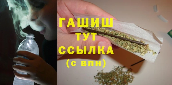 гашик Лабытнанги