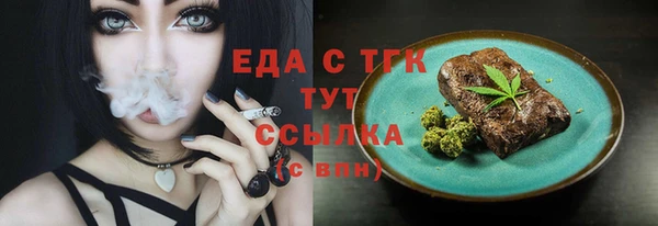 экстази Ладушкин