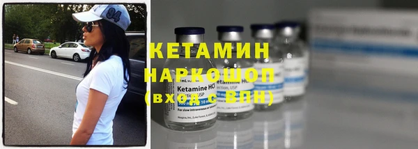 тгк Кулебаки