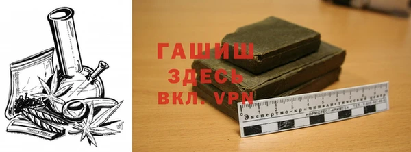 тгк Кулебаки