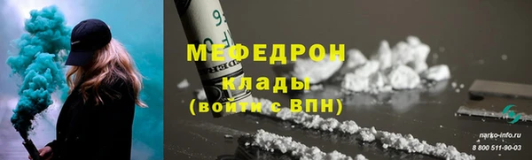 гидропоника Куйбышев
