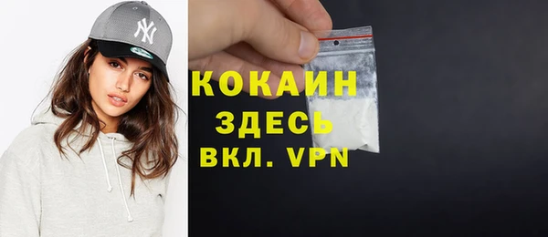 гидропоника Куйбышев