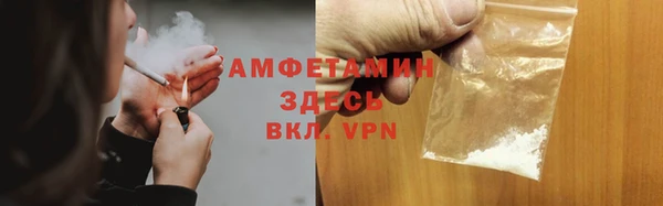 метадон Липки