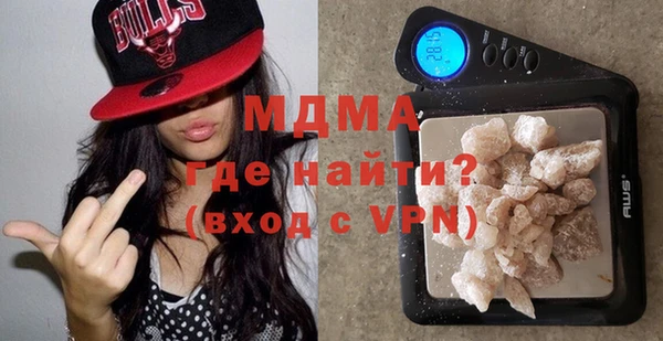 герыч Кукмор