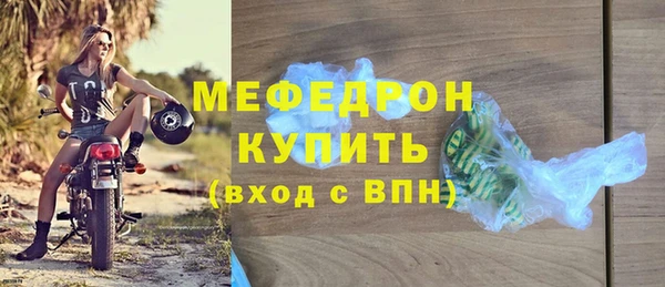 гидропоника Куйбышев