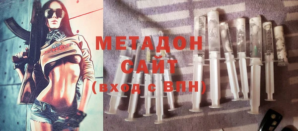 герыч Кукмор