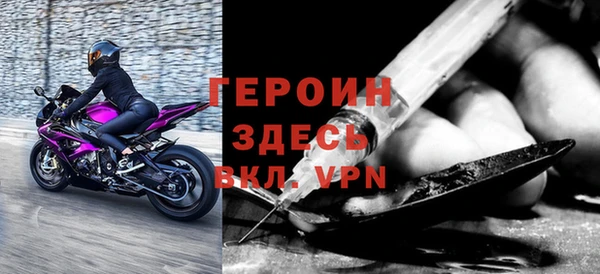 экстази Ладушкин