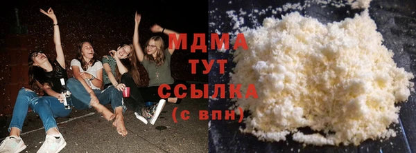 прущая мука Корсаков