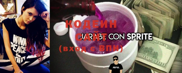герыч Кукмор