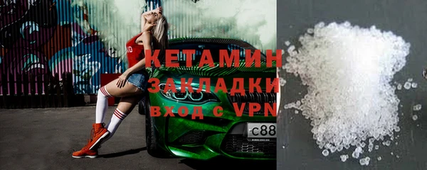 гидропоника Куйбышев