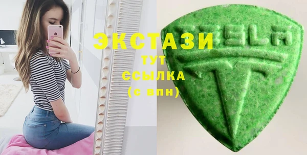 герыч Кукмор