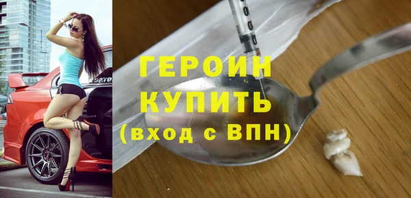 ECSTASY Лиски