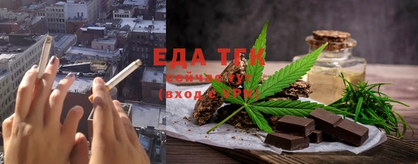 герыч Коряжма