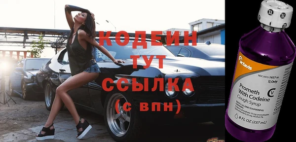 герыч Кукмор