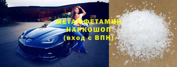 тгк Кулебаки