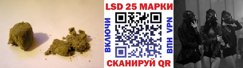 наркошоп  Лебедянь  Лсд 25 экстази ecstasy 